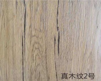 西安細(xì)木工板廠家 西安細(xì)木工板廠家